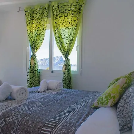 Baladrar Hotel 3*