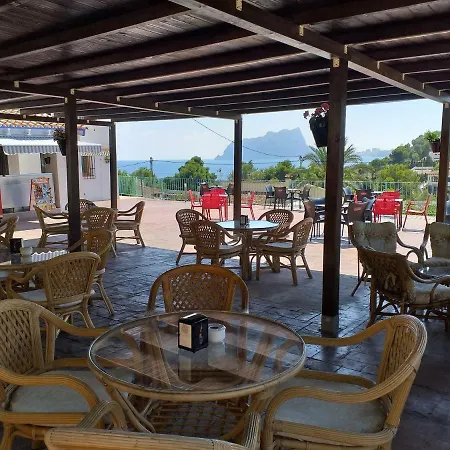 Hotel Baladrar 3*